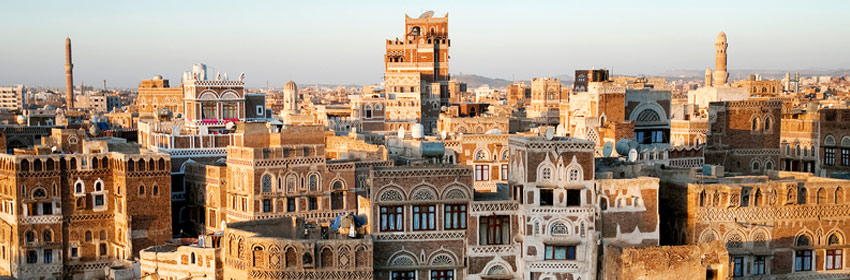YENEN Sanaa Old Town
